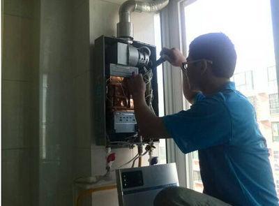 莱芜市欧琳热水器上门维修案例